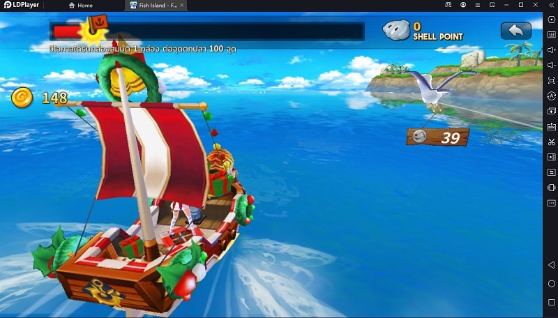 Fish Island: Fishing Paradise (SEA) เกมตกปลาสุดมันส์ บนโลกแฟนตาซี