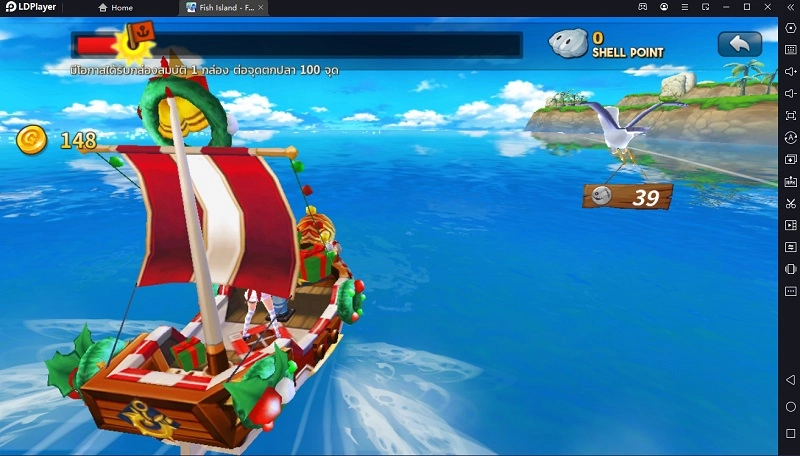 Fish Island: Fishing Paradise (SEA) เกมตกปลาสุดมันส์ บนโลกแฟนตาซี