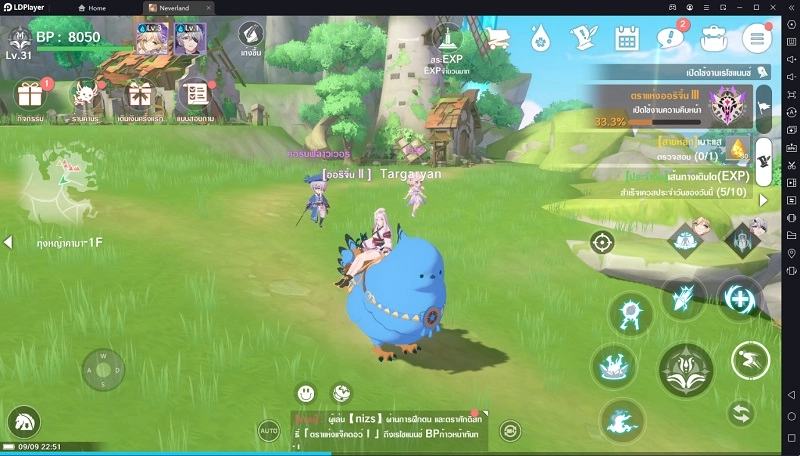 The Legend of Neverland (Global) เกม MMORPG เทคนิกเก็บเวลผจญภัยสไตล์อนิเมะ