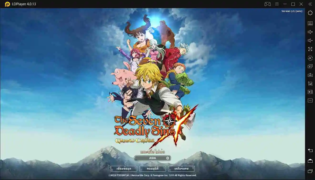 The Seven Deadly Sins บน PC: วิธีดาวน์โหลดและเล่น