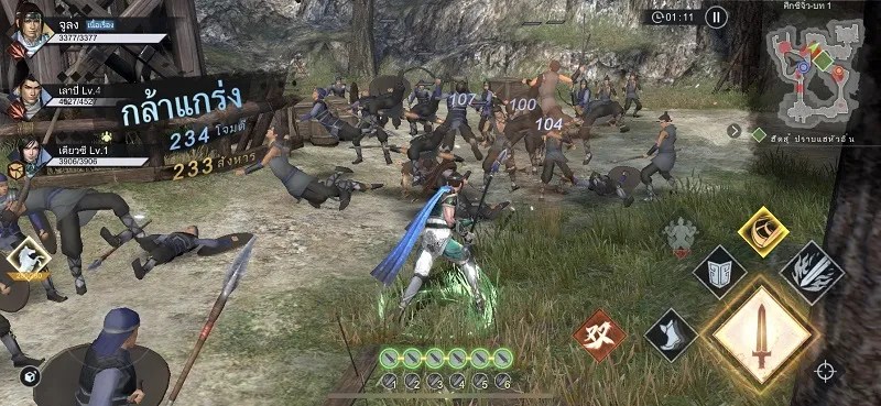 Dynasty Warriors : Overlords สุดยอดเกมสามก๊ก เล่นยังไงให้เทพ