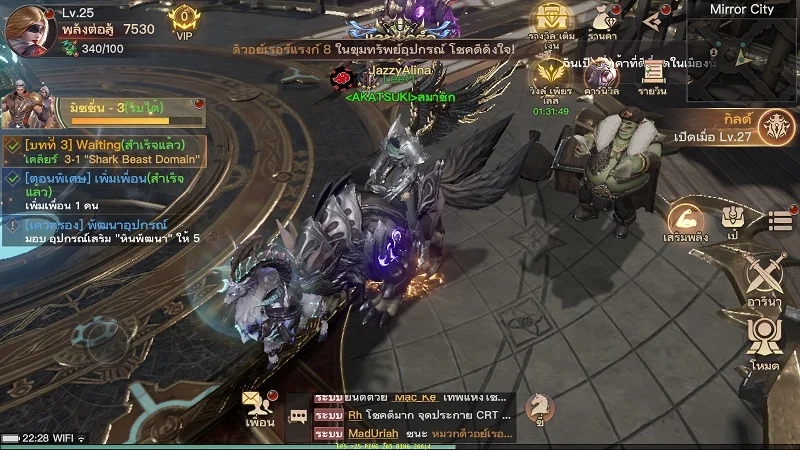 【ไกด์เกม】Dark Nemesis: Infinite Quest ระบบ PVP โหด สายดุไม่เล่นพลาดมาก!