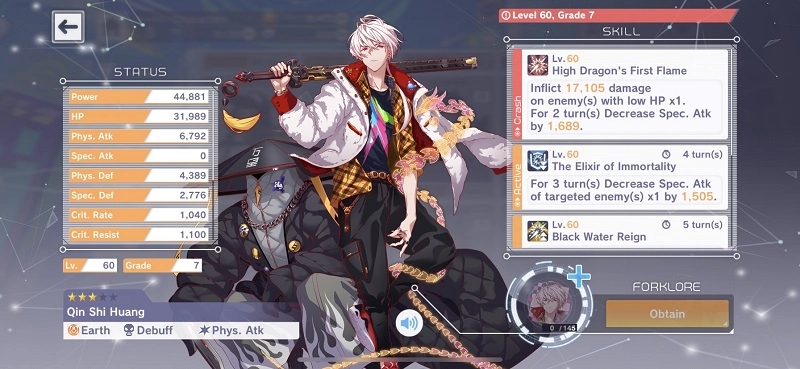 Alice Fiction : Reroll ฮีโร่ที่ควรมีสำหรับผู้เริ่มต้น ในช่วงต้นเกม