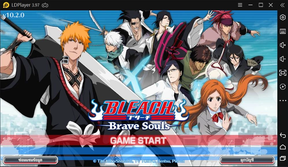 BLEACH Brave Souls&nbsp;บนพีซี: วิธีดาวน์โหลดและเล่น