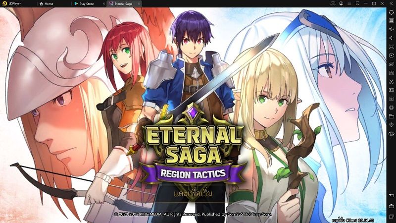 【ไกด์เกม】Eternal Saga:  Region Tactics กับ Tier List เจ๋ง ๆ พร้อมโค๊ดฟรีแน่น ๆ