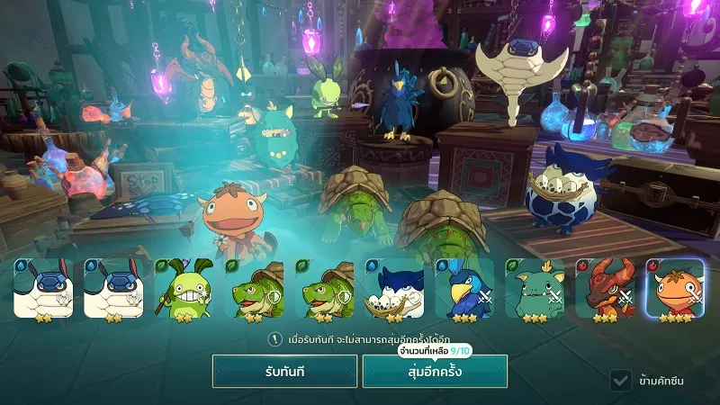 【ไกด์เกม】Ni no Kuni : Cross Worlds แจก Code รับของไม่อั้น จะน่ารักไปถึงไหน!