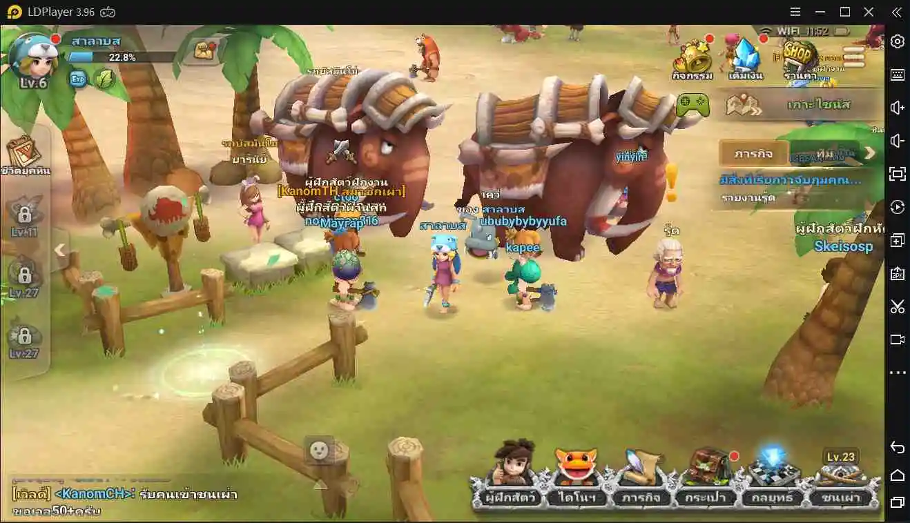 StoneAge World บนพีซี: วิธีดาวน์โหลดและเล่น