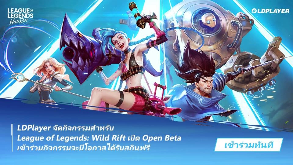 [8 ธ.ค. 63-14 ธ.ค. 63]รายละเอียดกิจกรรม