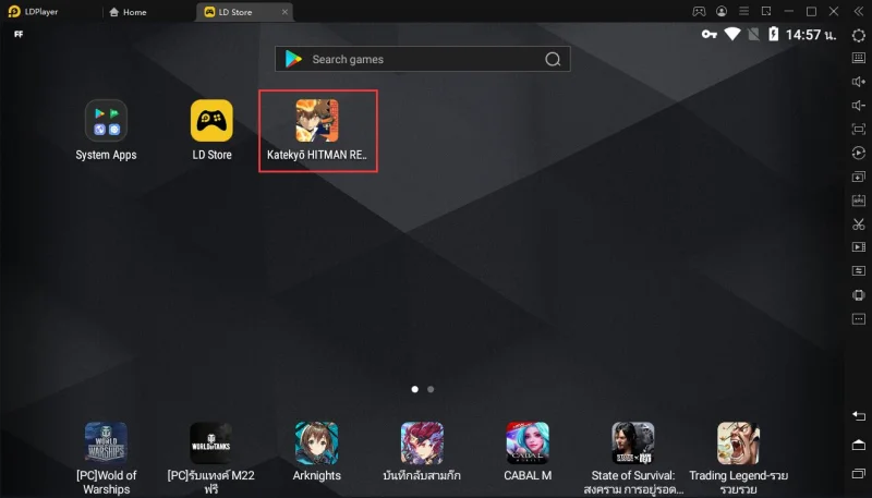 วิธีการติดตั้งและการเล่นเกม Katekyō HITMAN REBORN! บน PC