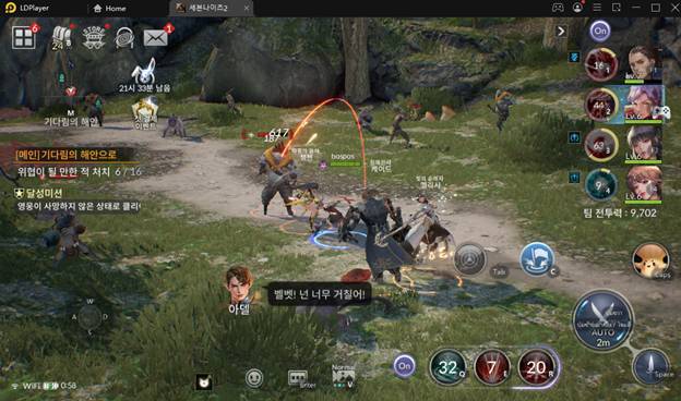 Seven Knights 2&nbsp;&nbsp;เกมดีที่ไม่ทิ้งคนไทยสานอลังการด้วย Unreal Engine 4&nbsp;& แนะนำตัวละครแจกฟรี มือใหม่ต้องเลือกปั้น