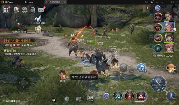 Seven Knights 2&nbsp;&nbsp;เกมดีที่ไม่ทิ้งคนไทยสานอลังการด้วย Unreal Engine 4&nbsp;& แนะนำตัวละครแจกฟรี มือใหม่ต้องเลือกปั้น
