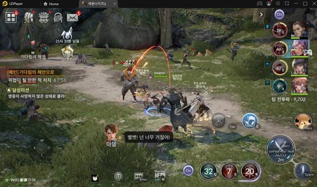 Seven Knights 2&nbsp;&nbsp;เกมดีที่ไม่ทิ้งคนไทยสานอลังการด้วย Unreal Engine 4&nbsp;& แนะนำตัวละครแจกฟรี มือใหม่ต้องเลือกปั้น