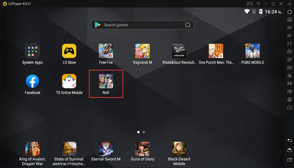 Garena RoV: Mobile MOBA บนพีซี: วิธีดาวน์โหลดและเล่น