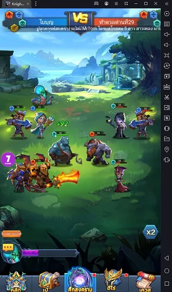 Knight Glory : แนวเกม Idle RPG จัดทีมต่อสู้ไปพร้อมกับเหล่าฮีโร่มากมาย