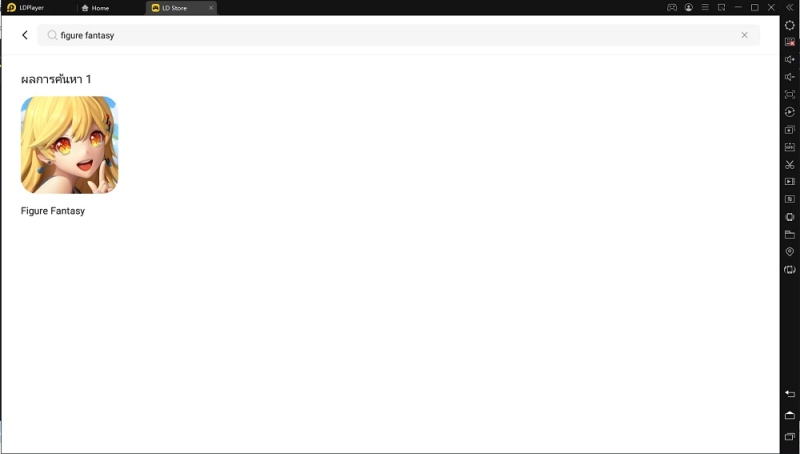 วิธีการติดตั้งและการเล่นเกม Figure Fantasy&nbsp;แนว RPG&nbsp;กราฟิก 3D บน PC