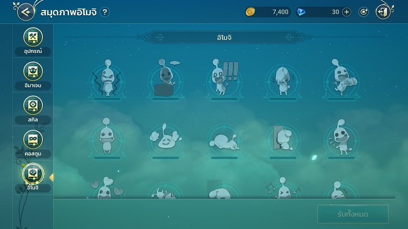 【ไกด์เกม】Ni no Kuni : Cross Worlds แจก Code รับของไม่อั้น จะน่ารักไปถึงไหน!