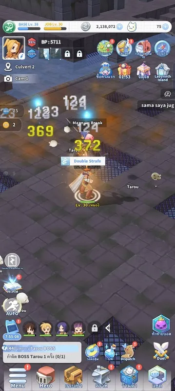 【ไกด์เกม】Ragnarok Labyrinth NFT รับปาร์ตี้พาเวล แชร์มาเลยเพื่อน !!