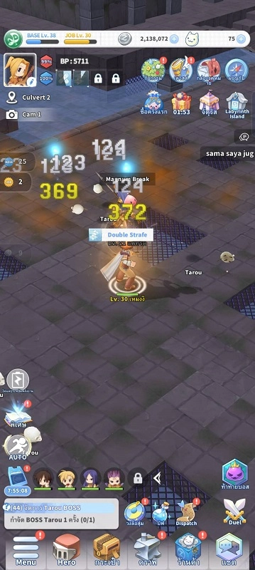 【ไกด์เกม】Ragnarok Labyrinth NFT รับปาร์ตี้พาเวล แชร์มาเลยเพื่อน !!