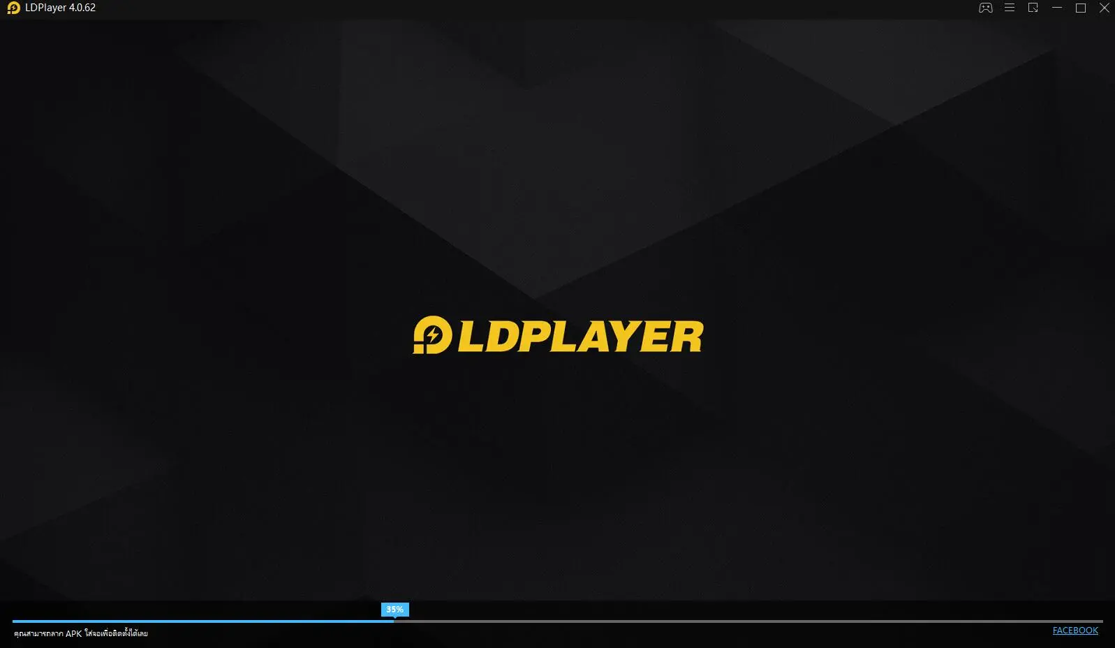 เล่น PopCat แบบอัตโนมัติบน pc ด้วยใช้ LDPlayer