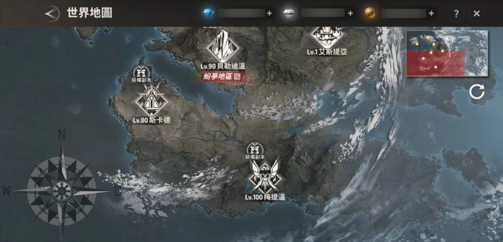 極限生存MMORPG《A3: STILL ALIVE 倖存者》 首度更新 全新地區「梅提溫」登場