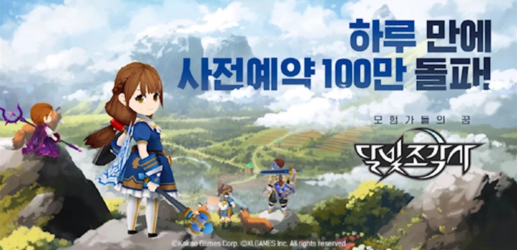 【攻略】PVP霸主在此!《月光雕刻師》聖騎士職業培養心得