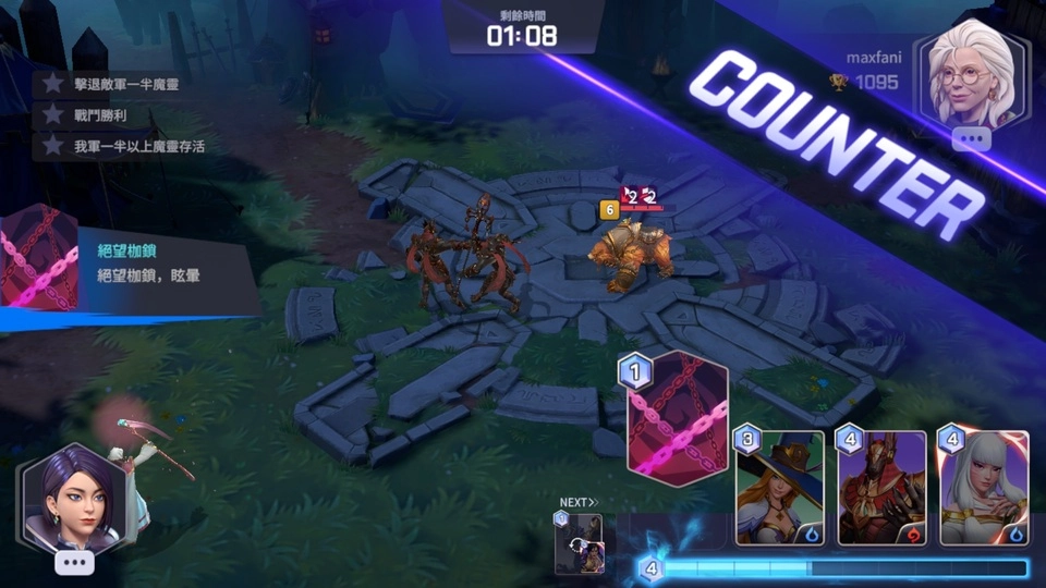 《魔靈召喚：失落的世紀》全球CBT封測結束進入倒數階段 製作人受訪開發初衷，透露未來系列長遠規劃