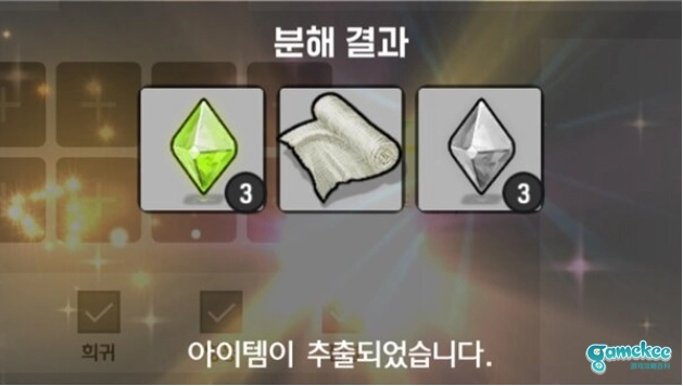 【攻略】高端玩家必備，《月光雕刻師》雕像怎麼玩？