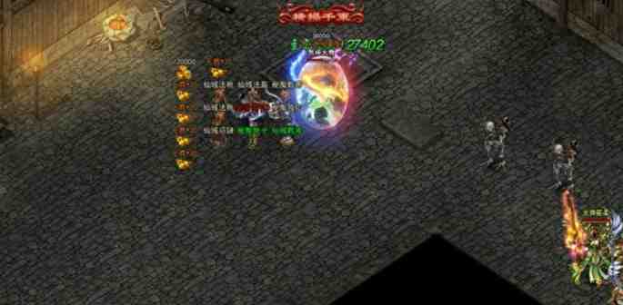 傳奇RPG頁遊《大鬧傳奇傳》搶先釋出遊戲資訊