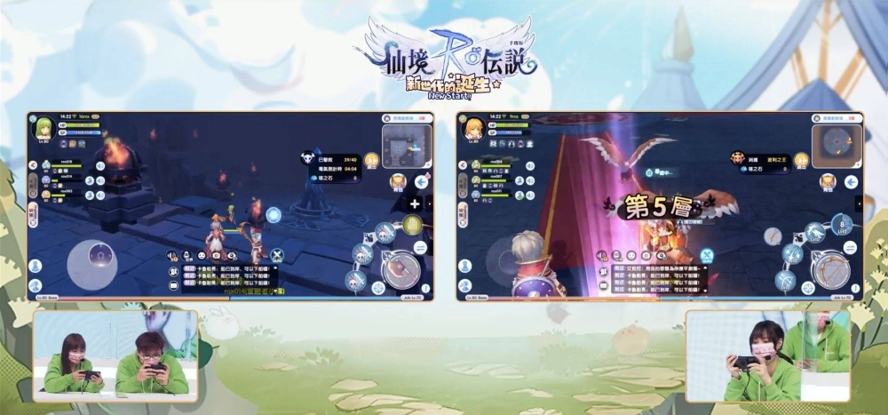 Google Play大挑戰 x《RO仙境傳說:新世代的誕生》直播活動順利落幕,知名實況主上演巔峰對決