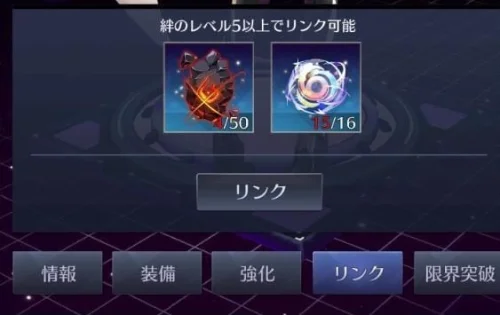 【攻略】《野生少女》超高CP值關卡經驗,與每日任務資源推薦!