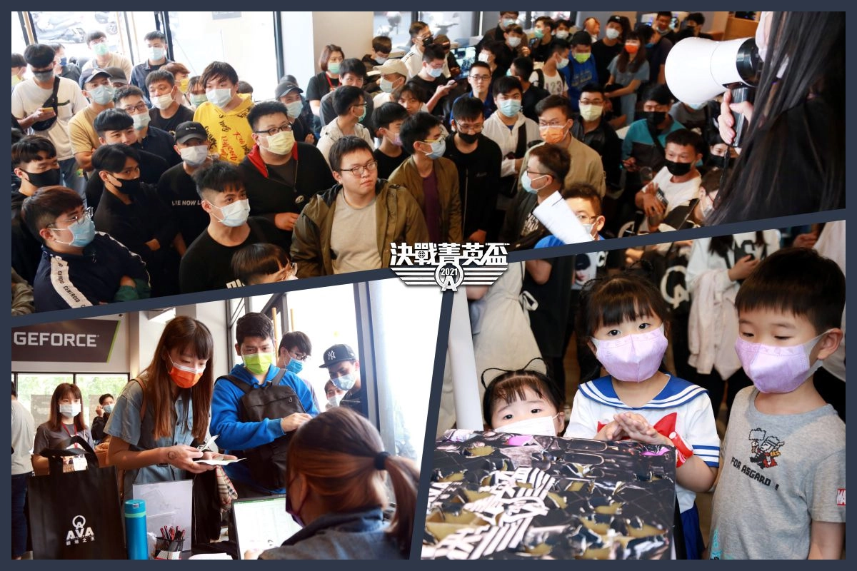 《A.V.A 戰地之王》AEC 決戰菁英盃中南賽事落幕，5 月激鬥台北