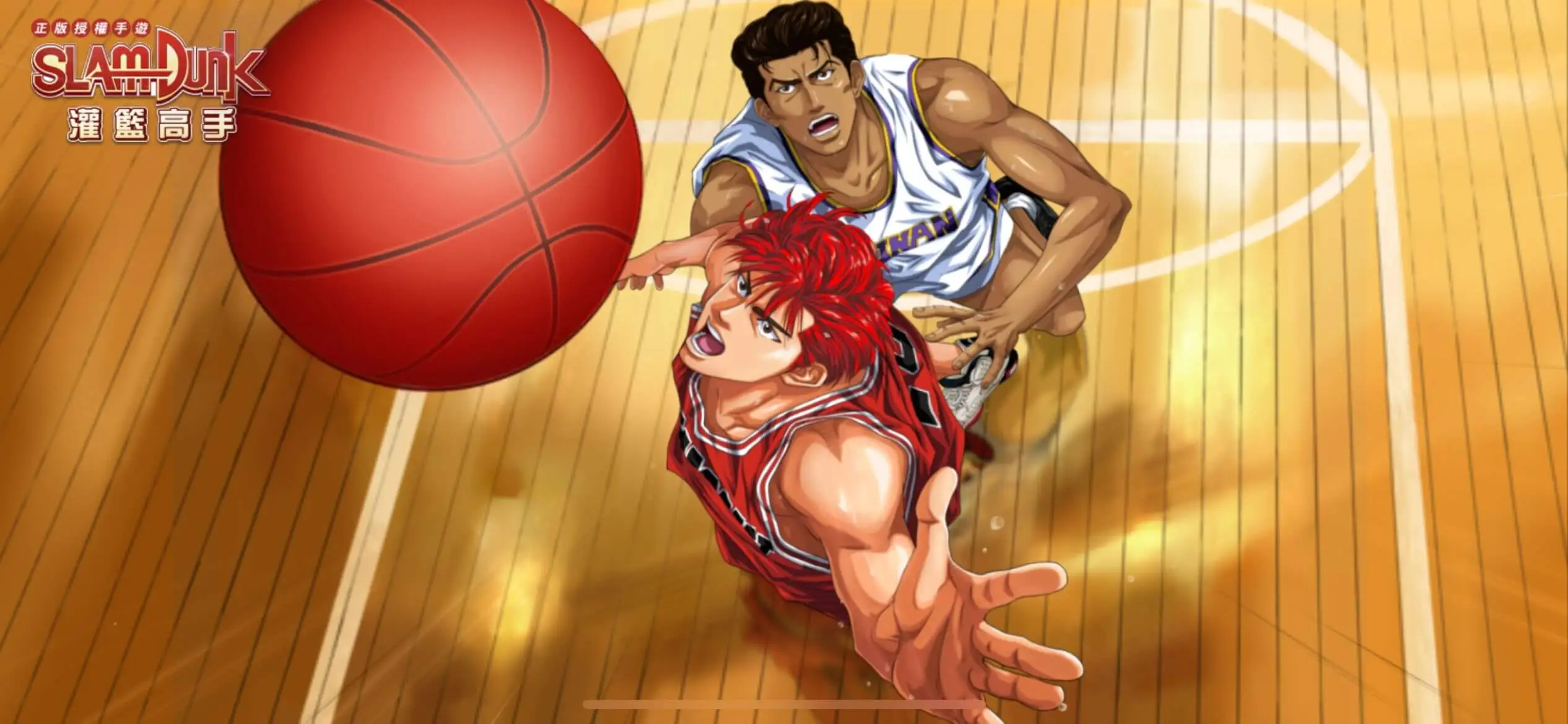 《灌籃高手 SLAM DUNK》改版介面全面更新 新增跨服社團及單人5v5模式