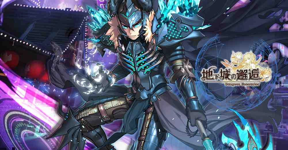 《地下城的邂逅》預計7月10日正式推出 黑男打造遊戲主題曲MV首次公開