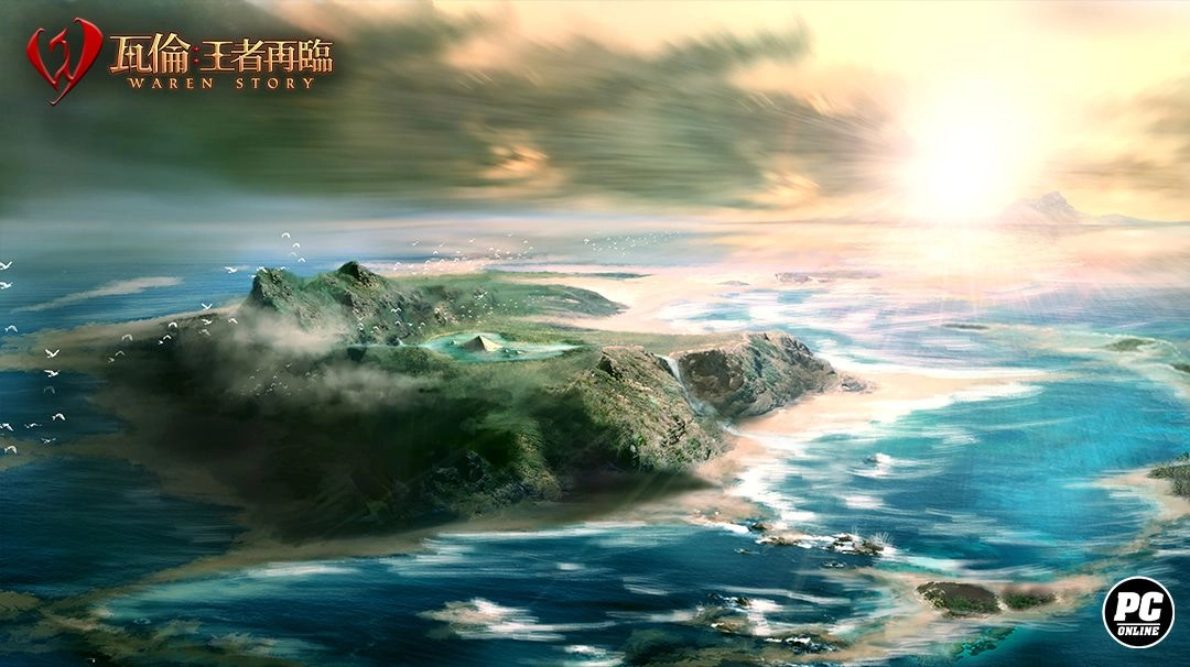 樂意傳播宣布代理正統奇幻風MMORPG《瓦倫：王者再臨》，即日啟動事前登錄