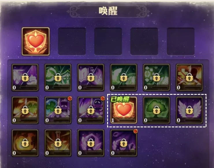【攻略】《魔導少年:夥伴集結!》覺醒能力與技能選擇推薦!