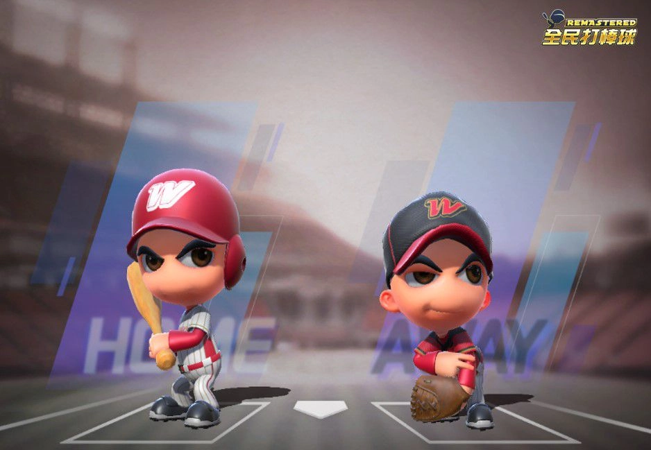 《全民打棒球REMASTERED》全民快打 快速模式啟動奪獎勵 登入就送中職元老球隊味全龍球員卡