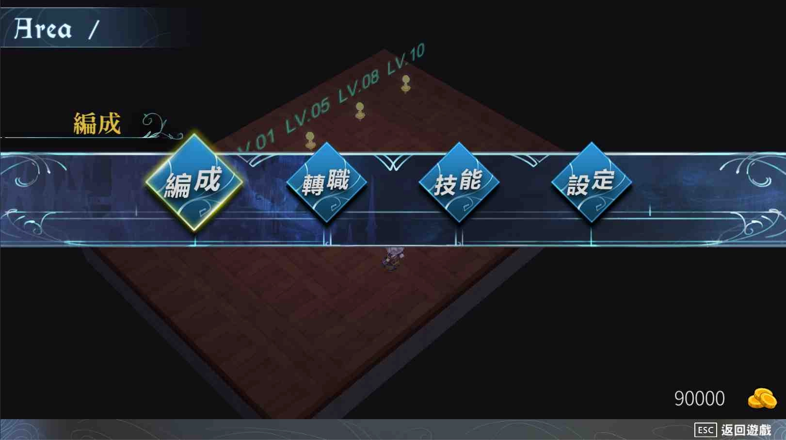 《迷霧國度：傳承》釋出最新遊戲畫面，台港澳地區將由英特衛多媒體獨家發行