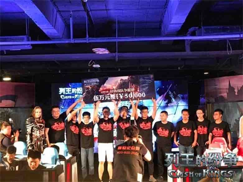 列王的紛爭-COK 2020年電競賽事單元即將逐步揭開神秘面紗 COK電競賽事體系介紹