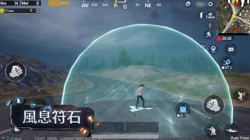 《PUBG MOBILE：絕地求生M》 一年不見，大有改變！