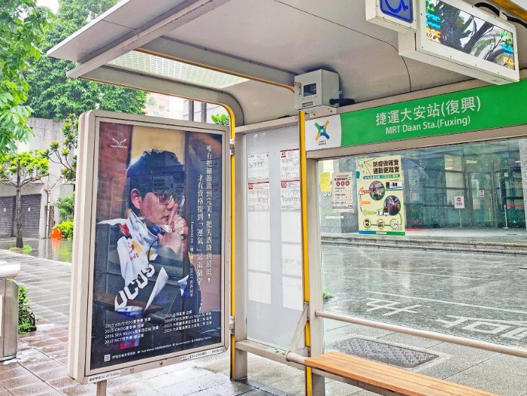 電競傳奇光榮謝幕！閃電狼《爐石戰記》選手Tom60229畢業典禮週五開播