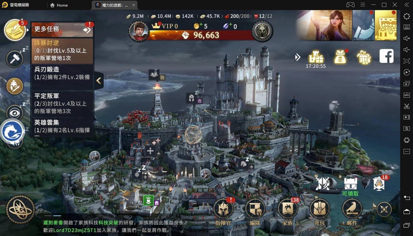 圖片02:和一般同類型相同,內部經營也很重要。