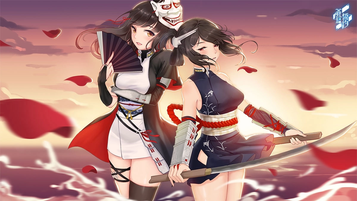 川內搗蛋鬼 V.S. 神通糾察隊