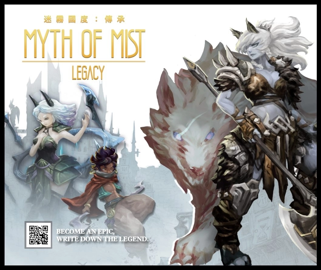 《迷霧國度:傳承》釋出最新試玩,搶先體驗序章到第一章遊戲劇情