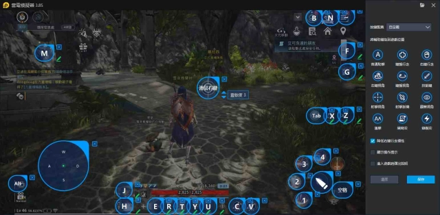 V4跨界戰:沒用裝備別亂賣亂餵、最佳處理方式推薦