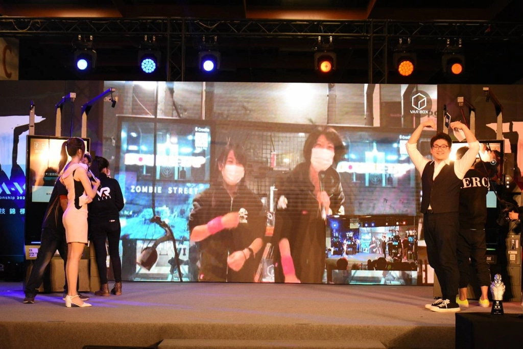 台北市電腦公會舉辦《2020 ITM VR競技錦標賽》總決賽冠軍結果出爐！