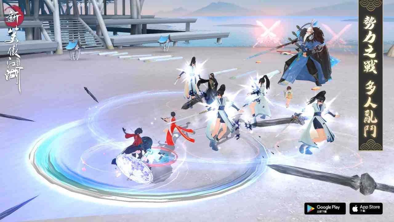 【新笑傲江湖M】百人激鬪,作夥來拚!勢力之戰今日改版!