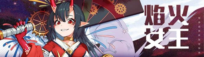 《拂曉的拾荒團》預約突破30萬人次！上線免費獲得SSR獸耳偶像「亞里沙」，搶先預告開服卡池、活動及全新廣告