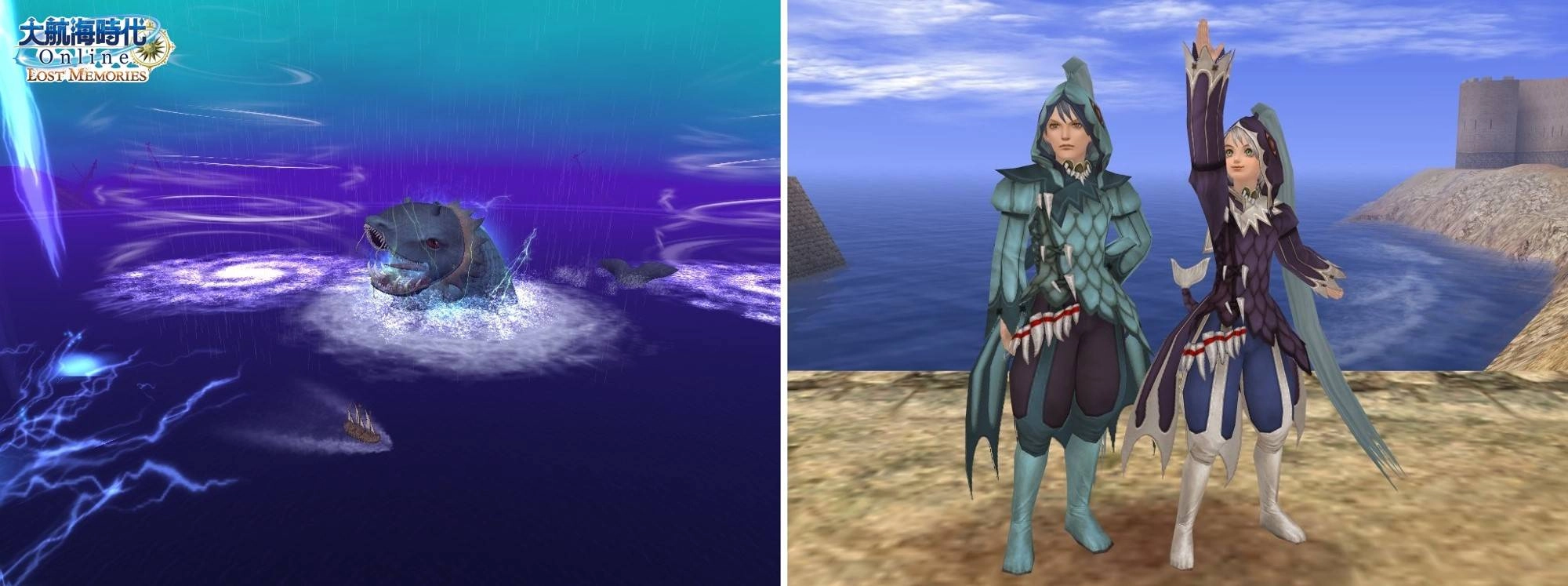 《大航海時代 Online》全新幻獸「青色海獸」霸氣登場！