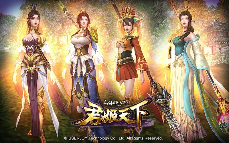 《三國群英傳 2.5 online》全新改版「君姬天下」嫵媚登場  與君姬同遊「神州大地」及「玄炎山」