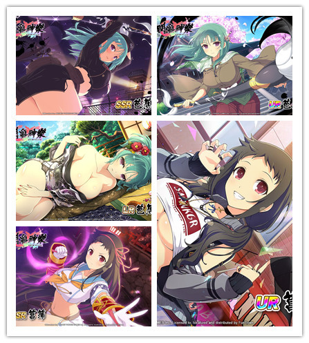 《忍者大師 閃亂神樂NEW LINK》解放吧芭蕉！傳說爆乳祭登場！
